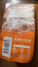 三只松鼠原味纸皮核桃 坚果炒货休闲零食阿克苏地方特产210g/袋 实拍图