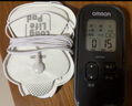 欧姆龙（OMRON）低频治疗器按摩仪 家用理疗仪HV-F021（黑色） 实拍图