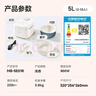 美的家用陶瓷内胆电饭煲2-3人一级抗菌不粘电饭锅3-4-5-6人一键柴火饭快速饭多功能智能电饭煲微压煮粥 【22分钟飞快煮 青瓷内胆】MB-5E01R 5L 实拍图