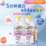 威猛先生（Mr Muscle）洁厕灵 600g*2瓶 恋恋桃花 含84精华 洁厕剂 除菌洁厕液 马桶清洁 实拍图