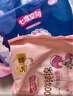七度空间少女超薄 100%纯棉 106片日夜用卫生巾【品牌直供 安心品质】 实拍图