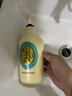 可悠然【丁禹兮同款】沐浴露大黄瓶550ml 美肌香氛滋润保湿清爽持久留香 实拍图