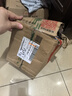 好来(原黑人)茶倍健初萃茶百香果味8支牙膏套装共480g 限量送家政 实拍图