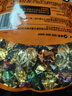 三只松鼠牛板筋烧烤味120g休闲零食牛肉干肉脯小吃牛筋牛肉粒解馋 实拍图