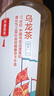 农夫山泉 东方树叶乌龙茶500ml*15瓶无糖饮料茶饮料整箱装礼盒【直播间】 实拍图