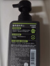 曼秀雷敦男士【张艺兴同款】冰爽活炭洁面150ml*2 控油去黑头洗面奶送男生 实拍图