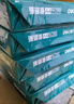 得力（deli）珊瑚海A4打印纸80g500张 单包复印纸 双面加厚草稿纸 打印书写绘画 7377【销冠系列】 实拍图