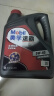 美孚（Mobil）速霸1000 合成汽机油 5W-40 SN PLUS 4L 汽车保养 实拍图