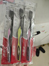 高露洁（Colgate）细毛护龈备长炭软毛成人牙刷12支家庭装款式颜色随机发货京东自营 实拍图