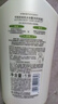 可悠然沐浴露大黄瓶550ml 美肌香氛持久留香滋润保湿花漾之恋 实拍图