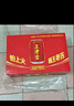 王老吉凉茶310ml*24罐整箱装天然植物饮料解辣新老包装【张凌赫同款】 实拍图