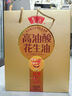 鲁花食用油 5S 物理压榨  高油酸花生油750ml*2  油酸含量高于75% 实拍图
