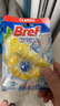 妙力（Bref）汉高进口洁厕球柠檬2挂马桶清洁马桶除臭洁厕灵厕所清洁剂洁厕宝 实拍图