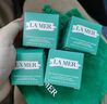 海蓝之谜（LA MER）奇迹云绒霜60ml面霜修护紧致护肤品套装化妆品礼盒生日礼物女 实拍图
