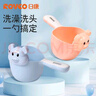 日康（rikang）婴儿洗澡盆水舀宝宝水勺RK-8011粉 实拍图