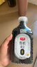 素稷有机黑豆400g绿芯核心产区皮薄易煮搭配黑米黑芝麻打三黑豆浆瓶装 实拍图