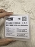 雷摄（LEISE）充电电池 7号/Type-C充电锂电池840mWh(4节)盒装 1.5V恒压大容量 适用:玩具/无线鼠标/遥控器等 实拍图
