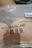 芬腾可安（FENTENGCARE）时尚前扣美背内衣性感纯欲风胸罩收副乳无痕女小胸聚拢不空杯文胸 实拍图