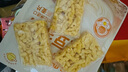 徐福记香酥鸡蛋味沙琪玛768g/袋 12道工序匠心传承 早餐零食 实拍图