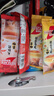 雀巢（Nestle）咖啡特调果萃草莓生椰拿铁白桃港式鸳鸯茉莉乌龙奶茶速溶咖啡 4盒随机口味最大380G:到25年10月 实拍图