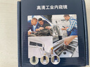 伴车安内窥镜汽车下水管道维修专用高清摄像头工业防水探头可视手机探测 实拍图