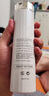 cemoy澳诗茉白金流明爽肤水120ml补水保湿精华护肤化妆水舒缓生日礼物 实拍图