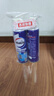 威露士空调清洗剂消毒液500ml*2 空调清洁剂套装喷雾杀菌除味深层清洁 实拍图