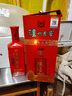 泸州老窖 红酝头曲 浓香型白酒 52度 500ml*6瓶 整箱装 实拍图