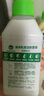 滴露（Dettol）洗衣机清洗剂250ml金装版松木滚筒波轮洗衣机清洁剂强力除垢杀菌 实拍图
