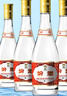 汾酒 黄盖玻汾 清香型白酒 53度 475mL*6瓶 整箱装非原箱 实拍图