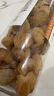 干桂圆肉无核500g泡水特级肉干龙眼桂圆干灯笼新高州散装新货桂圆 桂圆肉【1罐】共150克 优质 实拍图