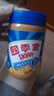 四季宝（SKIPPY）花生酱 早餐面包酱 拌饭拌面酱 沙拉酱 调味酱料火锅蘸料颗粒510g 实拍图