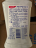 高露洁（Colgate）【孙颖莎同款】清爽柚子味漱口水1500ml含氟精油漱口水去口臭自营 实拍图