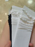 内小伴8双装花边冰冰袜子女士JK中筒袜凉感透气夏季薄款冰丝堆堆袜 实拍图