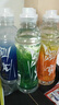 农夫山泉尖叫电解质功能运动饮料 乳钙型柑橘味550ml*15瓶 整箱装 实拍图