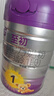 a2至初1段奶粉婴幼儿配方奶粉0-6月龄850g 新生儿一段奶粉乳铁蛋白 实拍图