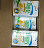 伊利早餐奶麦香味牛奶250ml*24盒/箱浓香麦片浓香早餐伴侣 礼盒装 实拍图