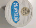 北海牧场北海牧场浓醇凝酪 130g*4杯 风味发酵乳 低温酸奶酸牛奶 实拍图