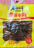 老四川 麻辣牛肉60g 休闲零食 四川特产金角中华老字号 实拍图