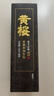 黄樱 (KIZAKURA) 伏水纯米大吟酿清酒 720ml 日本进口 山田錦洋酒礼盒 实拍图