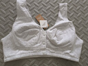 小护士无钢圈文胸中老年棉质胸罩大码前扣背心式文胸送妈妈 实拍图