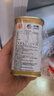 天坛火腿午餐肉猪肉罐头340g*3烧烤火锅食材露营搭档款中粮出品 实拍图