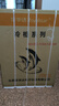 荣事达（Royalstar）小冰柜家用小型冷冻保鲜迷你冷藏商用卧式冷柜单用储母乳柜节能省电 【一级节能 全国联保】单温 118L 实拍图