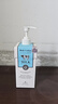 美丽蓓菲森缇澳Q10牛奶洗面奶100ml*1支氨基酸洁面乳泰国进口学生礼物 实拍图