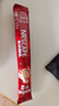 雀巢（Nestle）咖啡1+2原味低糖*速溶三合一冲调饮品30条450g线条小狗同款 实拍图