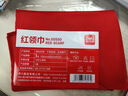 得力（deli）【全网低价】涤纶红领巾 小学生少先队员红领巾 1m单条装 50550 实拍图