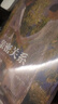 亲密关系（第8版）当爱成为奢侈品，调用理性和情感的力量重新建构爱的能力。豆瓣评分9.3分，津巴多、彭凯平教授鼎力推荐。 实拍图
