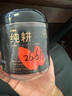 杞里香红枸杞子头茬有机认证特优级大果枸杞200g无硫新货青海免洗苟杞茶 实拍图