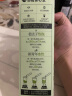 香飘飘曼优优轻轻茉绿奶茶茉莉奶绿牛乳茶速溶粉便携条装176g 实拍图