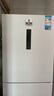 美的（Midea）283白色三门三开门大容量家用小型电冰箱一级能效风冷无霜租房小冰箱多门以旧换新【国家补贴】 实拍图